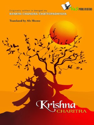 cover image of Krishna Charitra